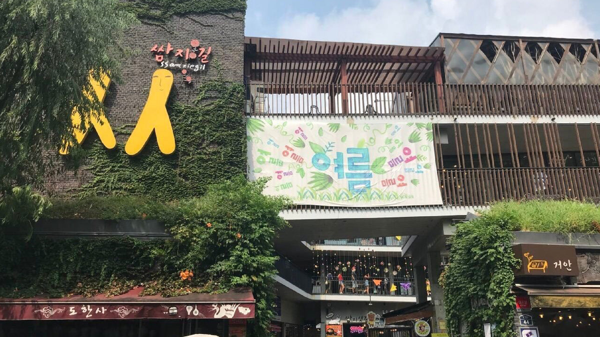 【首爾自由行】一天逛完仁寺洞!韓國旅遊必去景點 │ WaySim